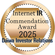 Internet IR Commendation Award 2025 Daiwa Investor Relations