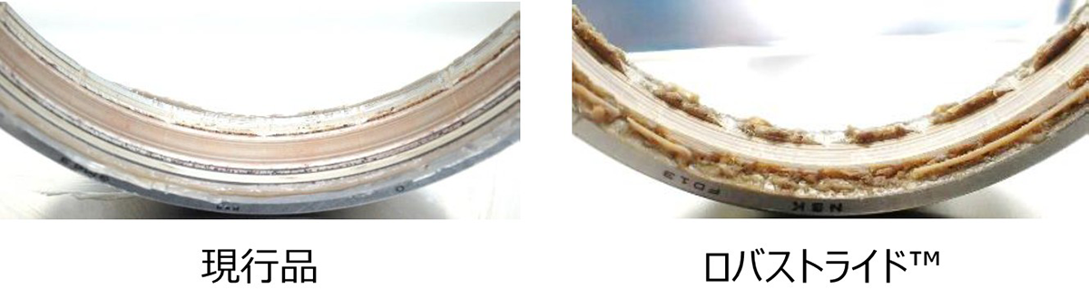 図3　耐久試験後の外輪軌道面の残存グリース